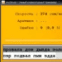 Download mySimula