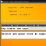 Download mySimula Portable
