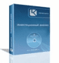 Download Investment analysis (business plan)