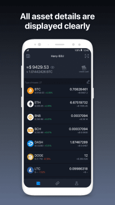 Screenshot of the application SafePal - #3