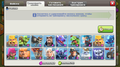 Screenshot of the application Clash of Souls Unlimited Mods - #5