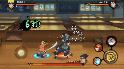 Screenshot of the application Naruto Mobile : Ultimate Storm - #4