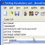 Download MemoPump