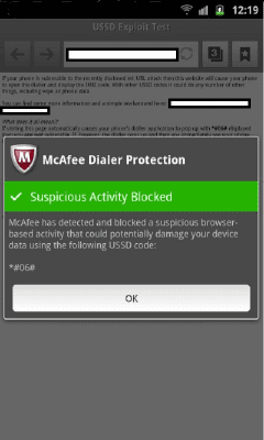 Screenshot of the application McAfee Dialer Protection - #4