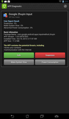 Screenshot of the application G-Protector Anti Virus Utility - #2