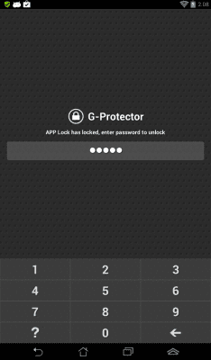 Screenshot of the application G-Protector Anti Virus Utility - #6