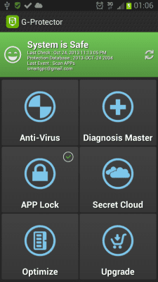 Screenshot of the application G-Protector Anti Virus Utility - #8