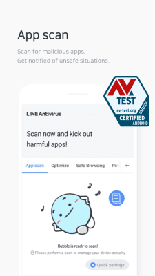 Screenshot of the application LINE Antivirus - #3