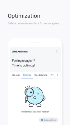 Screenshot of the application LINE Antivirus - #4