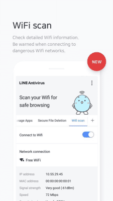 Screenshot of the application LINE Antivirus - #6