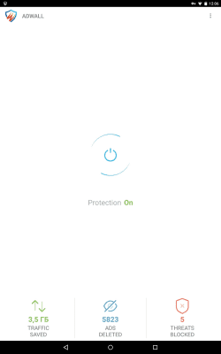 Screenshot of the application AdWall - Adblock & Firewall - #5