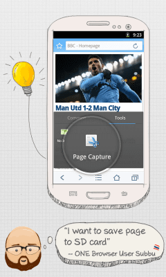 Screenshot of the application ONE Browser - #2