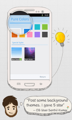Screenshot of the application ONE Browser - #3