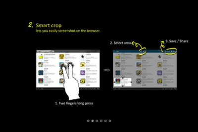 Screenshot of the application Ocean Browser - #2