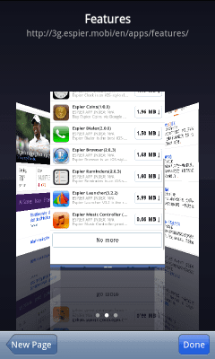 Screenshot of the application Espier Browser - #3