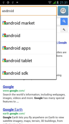 Screenshot of the application Omega Browser - #2
