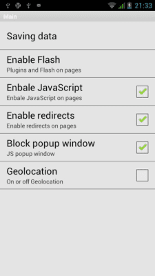 Screenshot of the application Omega Browser - #5