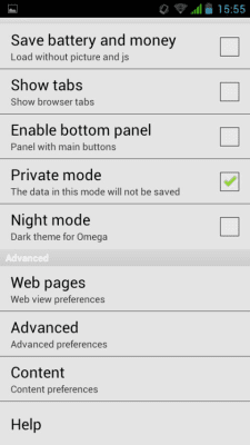 Screenshot of the application Omega Browser - #6