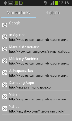 Screenshot of the application iNav - Internet browser - #2