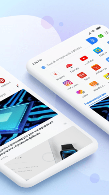 Screenshot of the application Mi Browser - Fast and Secure Browser - #2