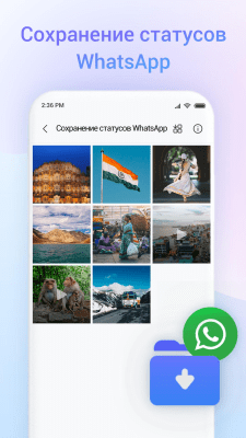 Screenshot of the application Mi Browser - Fast and Secure Browser - #4