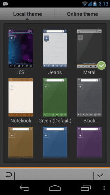 Screenshot of the application Boat Browser Mini - #2