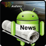 Download Easy News (BBC/CNN/Sun/Mirror)