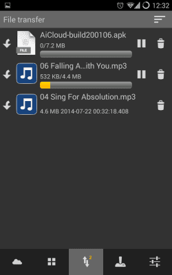 Screenshot of the application ASUS AiCloud - #5