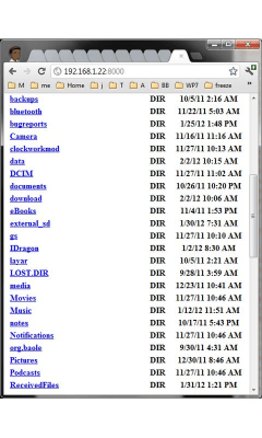 Screenshot of the application AntTek Wifi Sharer - #2