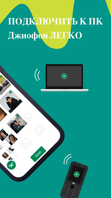 Screenshot of the application Xender - Share it, share music and videos - #2