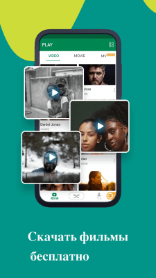 Screenshot of the application Xender - Share it, share music and videos - #5