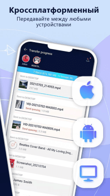 Screenshot of the application Zapya - file transfer and sharing - #2