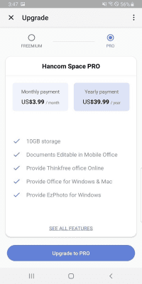 Screenshot of the application Hancom Space - #5