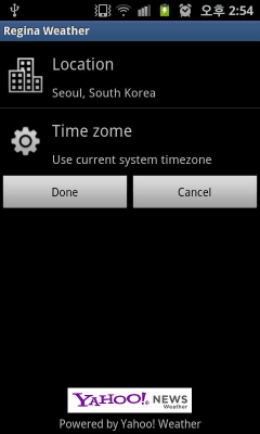Screenshot of the application Regina Weather Server - #2