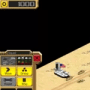 Download Desert Stormfront