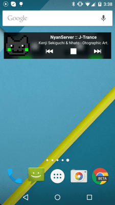 Screenshot of the application Anime Radio - #5