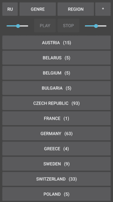 Screenshot of the application Internet Radio - #2