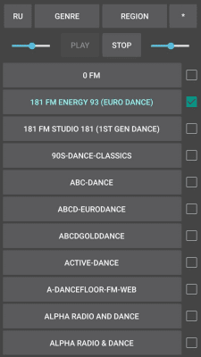 Screenshot of the application Internet Radio - #3