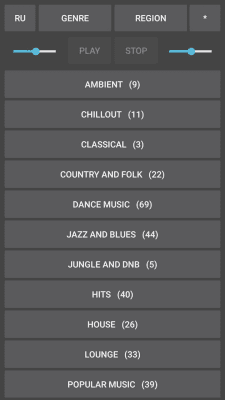 Screenshot of the application Internet Radio - #4