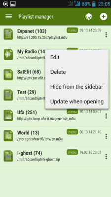 Screenshot of the application LAZY IPTV - #3