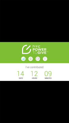 Screenshot of the application HTC Power To Give - #5