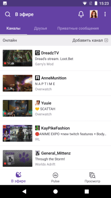Screenshot of the application Twitch - #2