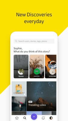 Screenshot of the application KakaoStory - #3