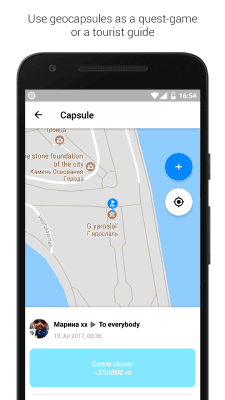 Screenshot of the application Telecapsule - time capsule - #5