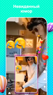 Screenshot of the application Kwai - a popular video network - #3