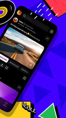 Screenshot of the application Coub - #2