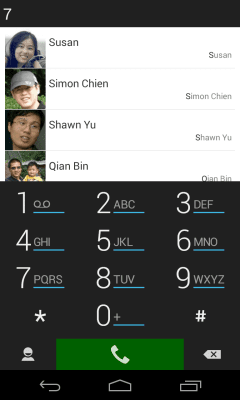 Screenshot of the application exDialer - #6
