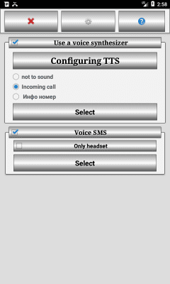 Screenshot of the application Headset Answer - #5
