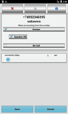 Screenshot of the application Headset Answer - #11