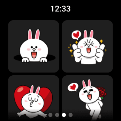Screenshot of the application LINE - #13